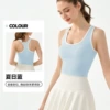 Summer Blue【New】