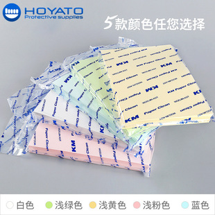 �����o�m��ӡ����ɫ���x��Ҏ��Ͱl�m�����o�m�Ҍ���ҵ��k����ӡ