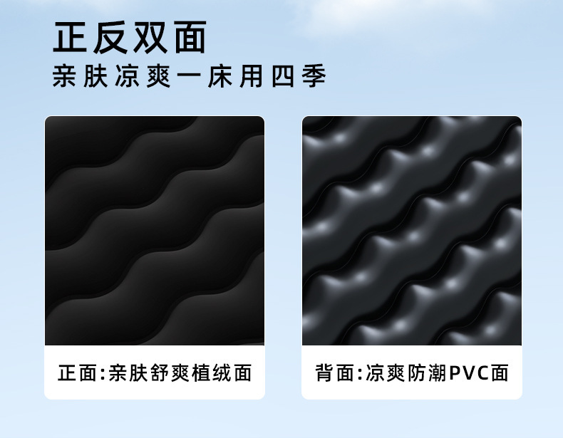 Car air mattress, car-mounted inflatable mattress, car flocked inflatable bed, rear seat air mattress, outdoor travel mattress