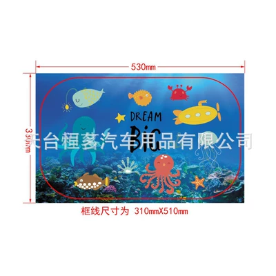TEMU Amazon supply — Sun shade - 24-underwater-world-03