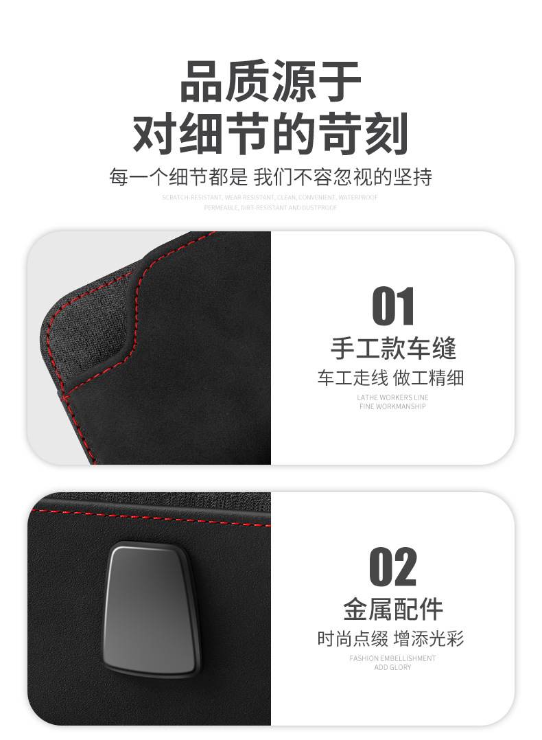 Car-mounted glasses box sun visor glasses holder car driver sunglasses holder sunglasses car storage box glasses frame