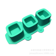 硅胶3连方形冰杯石膏模酒杯型冰块模冰杯模具创意办公室多肉盆栽