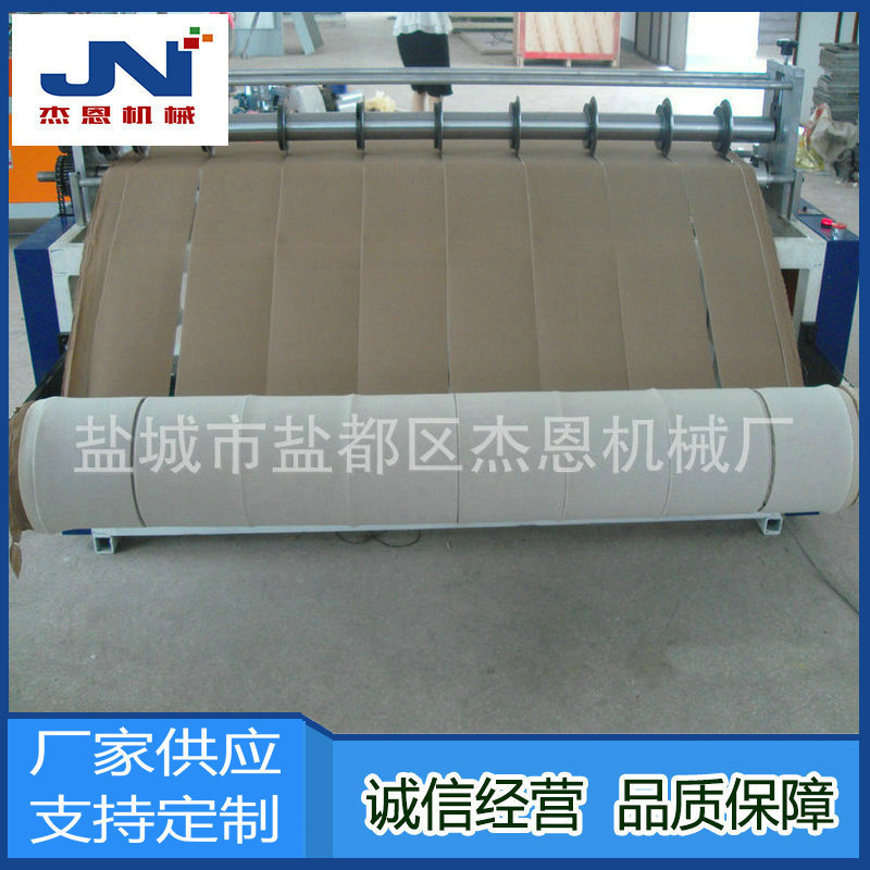 2741997263_840253752