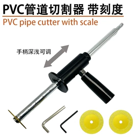 钻头;旋具头及组套;电动工具配件