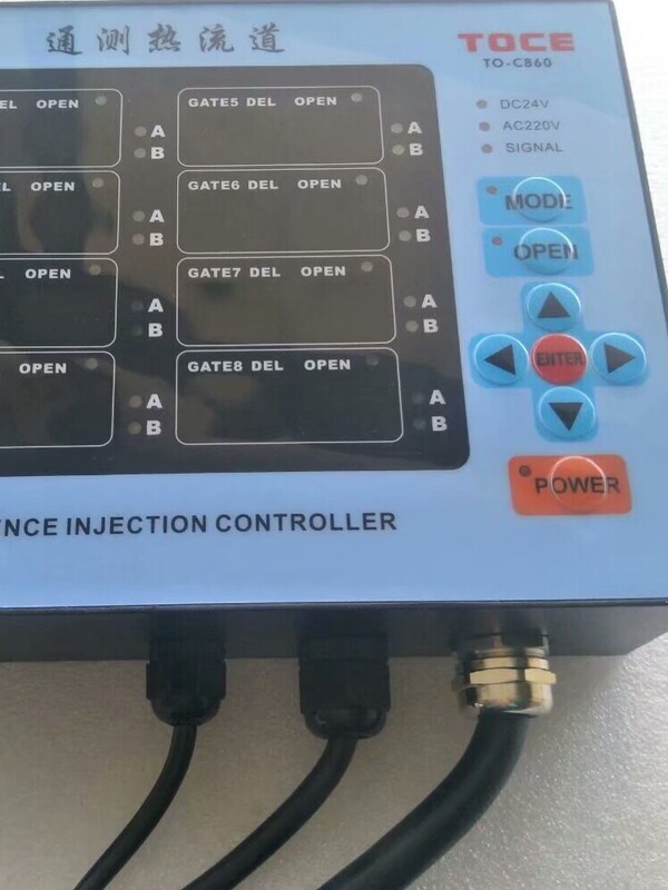 Yudo Mold Time Controller, Needle Valve Device, Hot Runner Sequence Controller Sales and Maintenance