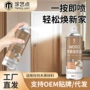 翻新水性环保家具木器漆