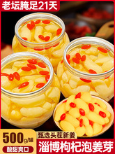 �Ͳ�����ݽ�ѿ�ݲ��۽�ѿ���r�����_θ����ɽ�|�a����������Ƭ