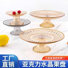 ������ˮ���P����KTV�ư����ÿ͏d͸�������ǹ�������_���ù���