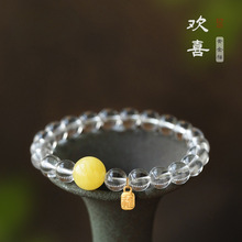 天然净体白水晶手串黄金福牌999足金手链女蜜蜡转珠收藏送礼物