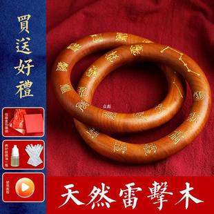 ��Ȼ�ד�ľ��ľǬ��Ȧ���C��ľ��ޱ�Mľ���ְѼ�������S�Ќm