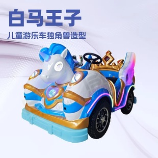 �¿���R����ҹ�й��@�[������܇�V����ͯ늄��Θ�܇�����p����