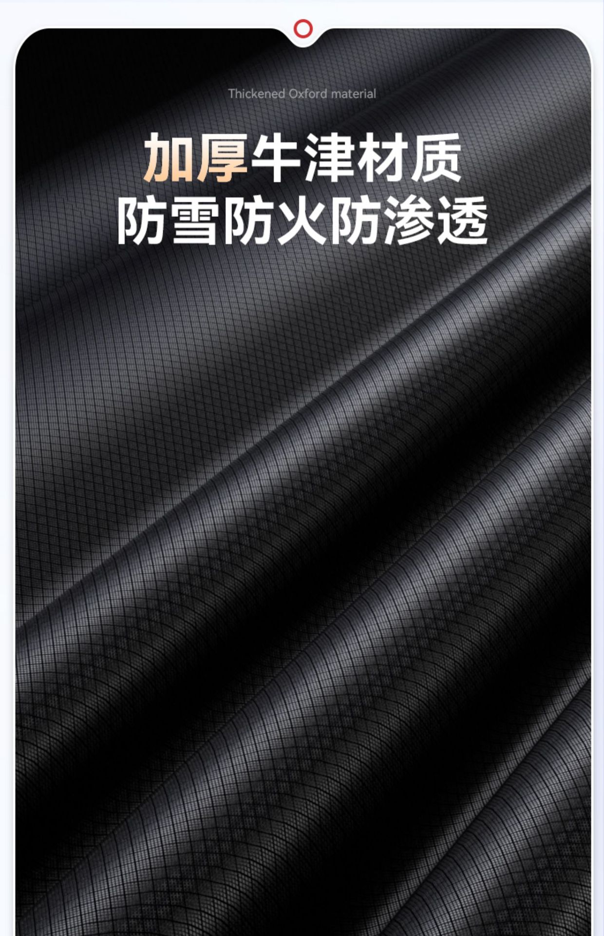Car Snow Shield, Snow Shield, Windshield Snow Cover, Winter Half Cover, Anti-Freeze and Anti-Frost Front Snow Shield