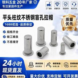 304���P�ä�����T��ĸ�ǘ˶� ��M3-M10���P�ä����ñM5���T��ĸ