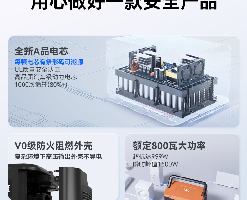 详情页_05.jpg