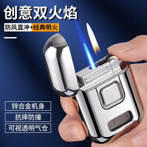 潮流耳机造型充气打火机砂轮直冲+明火双火转换点烟器可定制批发