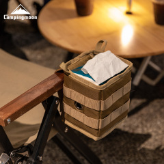 Komen BG-1212 small outdoor camping folding chair armrest hanging bag picnic thickened polyester storage hanging bag