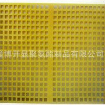 厂家生产实用耐磨聚氨酯筛网