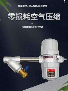 �Չ��C�����ˮ�y���r���_�P����C��ˮ�y�Ԅ���ˮ�y�����늴��y