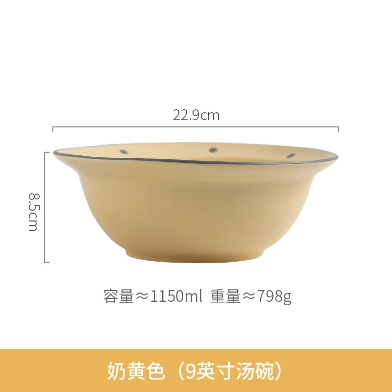 Tableware Ceramic Cream Set, Light Luxury Style — Multi-Size Dinnerware for Home