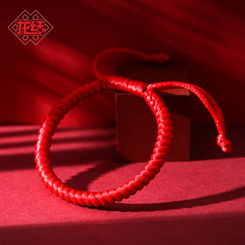 Woven red rope bracelet handmade