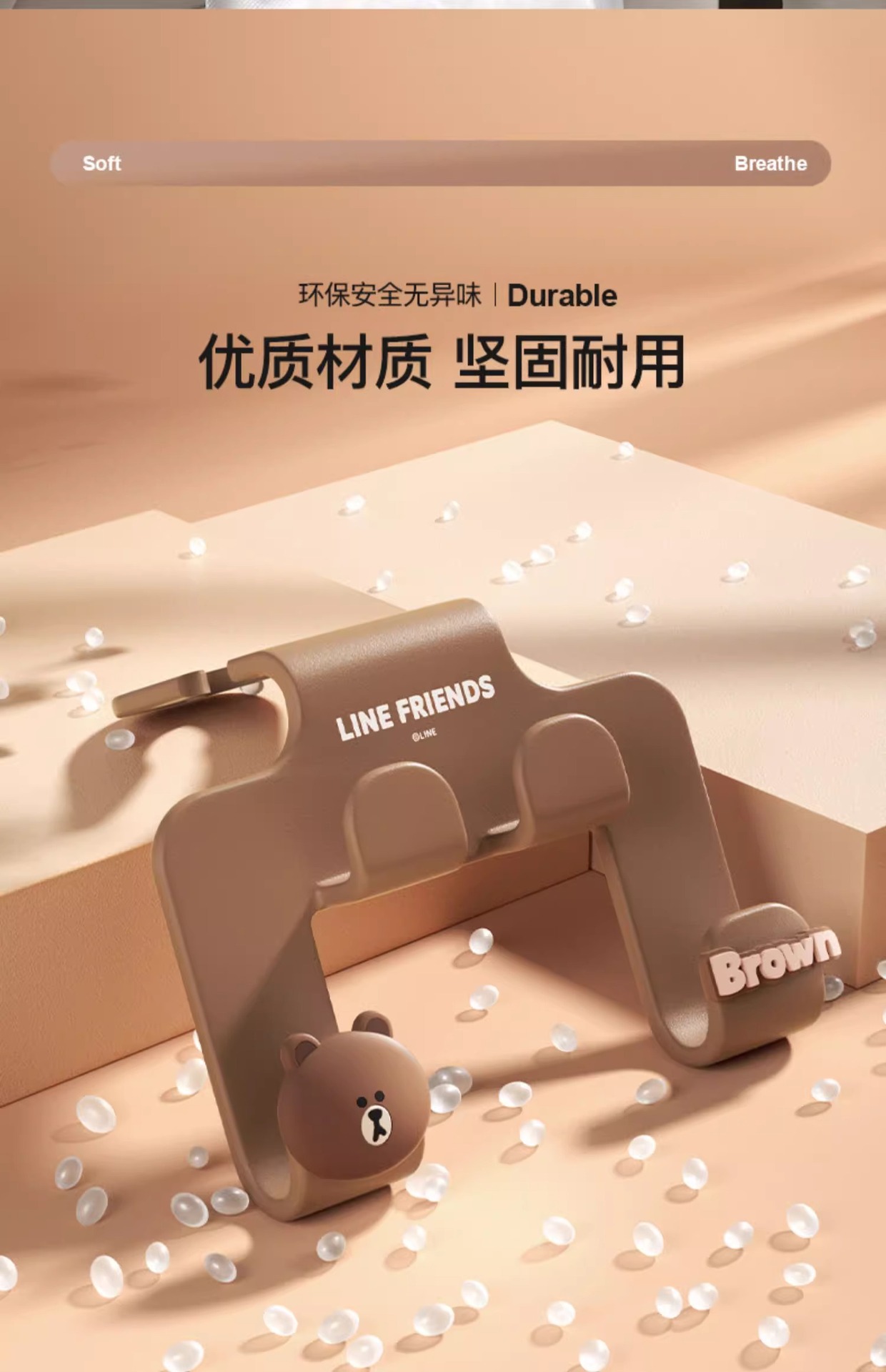 Car Multifunctional Hook for Hanging Items Behind the Seat, Car Interior Decoration Accessory, Rear Seat Storage Hook