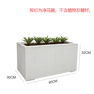 백사장색 60X30X32