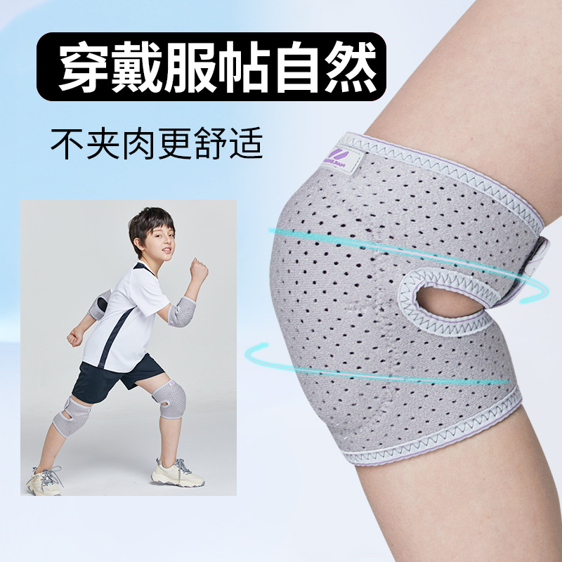 Rodilleras para niños, guantes para coderas, traje para niñas, baloncesto, bicicleta, baile, patinaje sobre ruedas, anticaídas, funda para la rodilla, transpirable para hombres