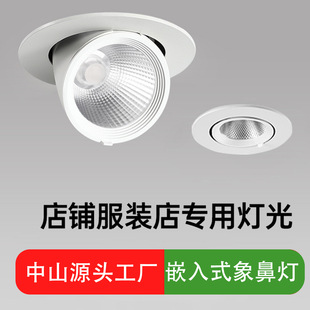 led��ǟ�COB���չ�d���b��360��15w20w30w��Ƕ��ʽͲ���컨��