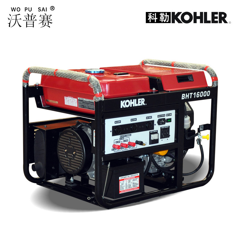 美国科勒10KW汽油发电机组CH730 BHT16000  220 380V单三相 原装