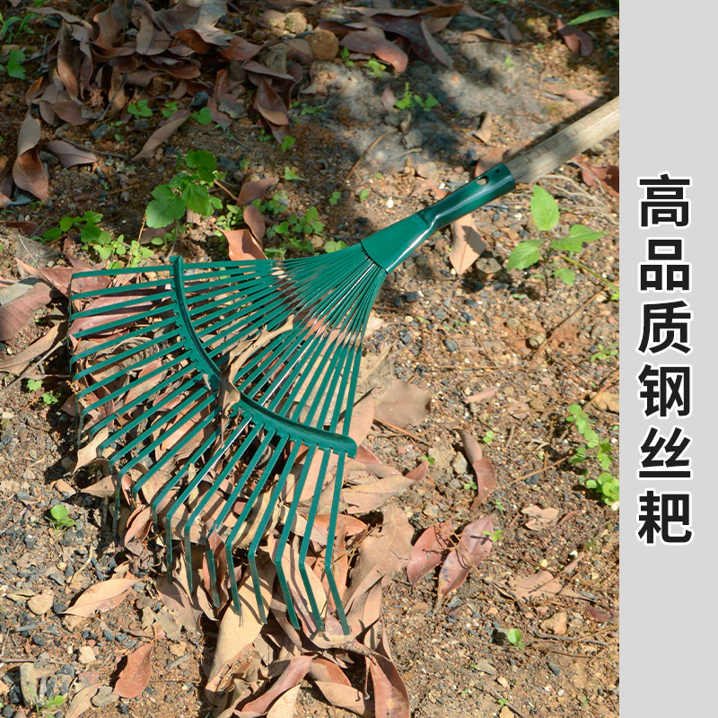 Herramientas de jardinería para limpiar las hojas caídas rastrillo 22 dientes alambre de acero rastrillo de hierba rastrillo mango de madera rastrillo de escombros rastrillo de césped deshierbe agricultura