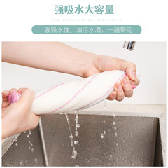 2F妙潔家用洗碗布廚房專用抹布不沾油洗碗巾吸水不掉毛易清洗厚毛