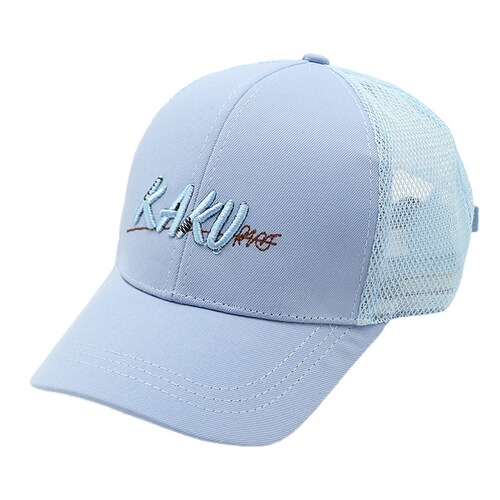 Children's Duckbill Cap Baby Hat Spring/Autumn Net Style Unisex Kids' Casual Korean-style Sun-Protective Baseball Cap Trendy for Spring