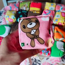 ��ͨɳ����ͯ�׃��@ɳ�����K���ֹ��Gɳ��С�W��Сɳ�������ɳ��