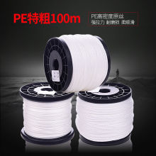 12���ش�PE�����R�~�� 1MM 2MM 3MM 4MM 5MM�L�~�����W���ڿӾ���