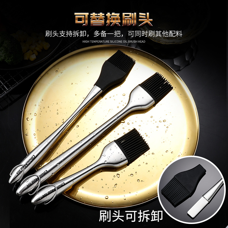 Food grade 304 stainless steel silicone brush high temperature resistant barbecue brush oil brush lint-free kitchen oil brush baking brush