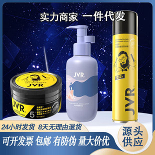 �������o��l�z���F���ɏS����Ʒ�������l���]���ô��l�����м���