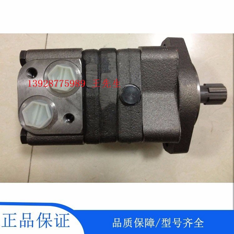 Danfoss丹佛斯摆线马达OOMS100 151F2309全新原装