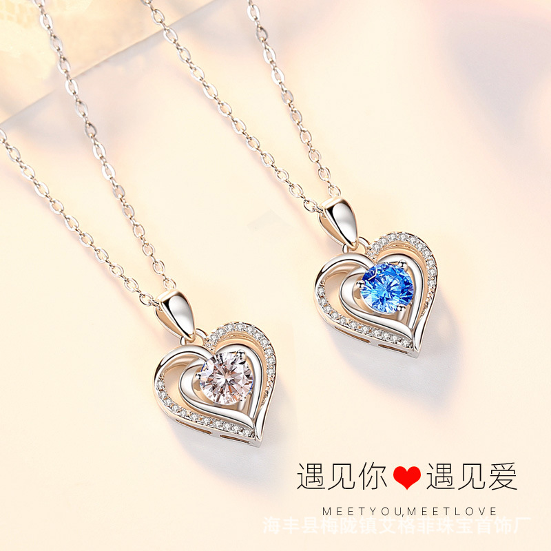 2021 Heart of the Sea Necklace Female in...