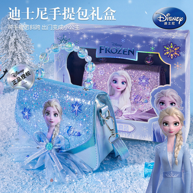 Disney Children's Crossbody Bag Girl Elsa Princess Cute Small Bag Girls Frozen Cartoon Handbag Disney Children's Crossbody Bag Girl Elsa Princess Cute Small Bag Girls Frozen Cartoon Handbag