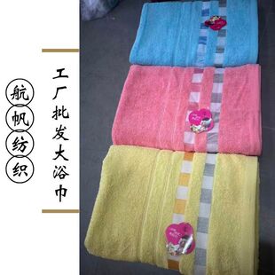 ���S���l��ԡ�����ڿ羳؛Դ��ɫ�໨�� ����ܛ���� 70-140ϴ���