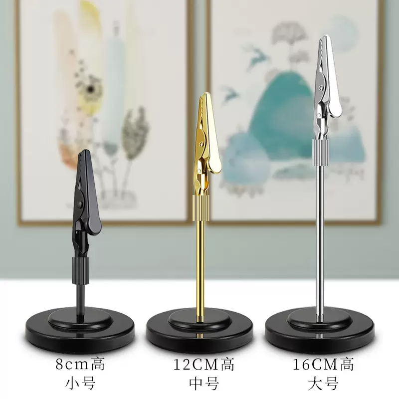 点餐牌桌面饭店号码牌酒店自助餐席位卡菜单台号牌名牌台签卡夹