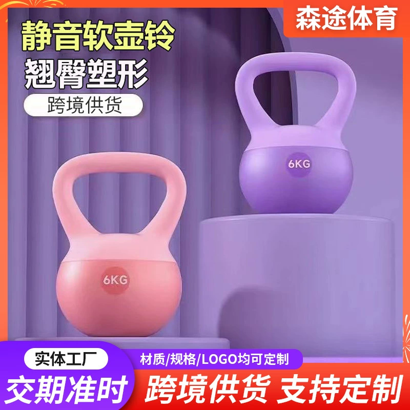 Dumbbells for gym, sports equipment for training
