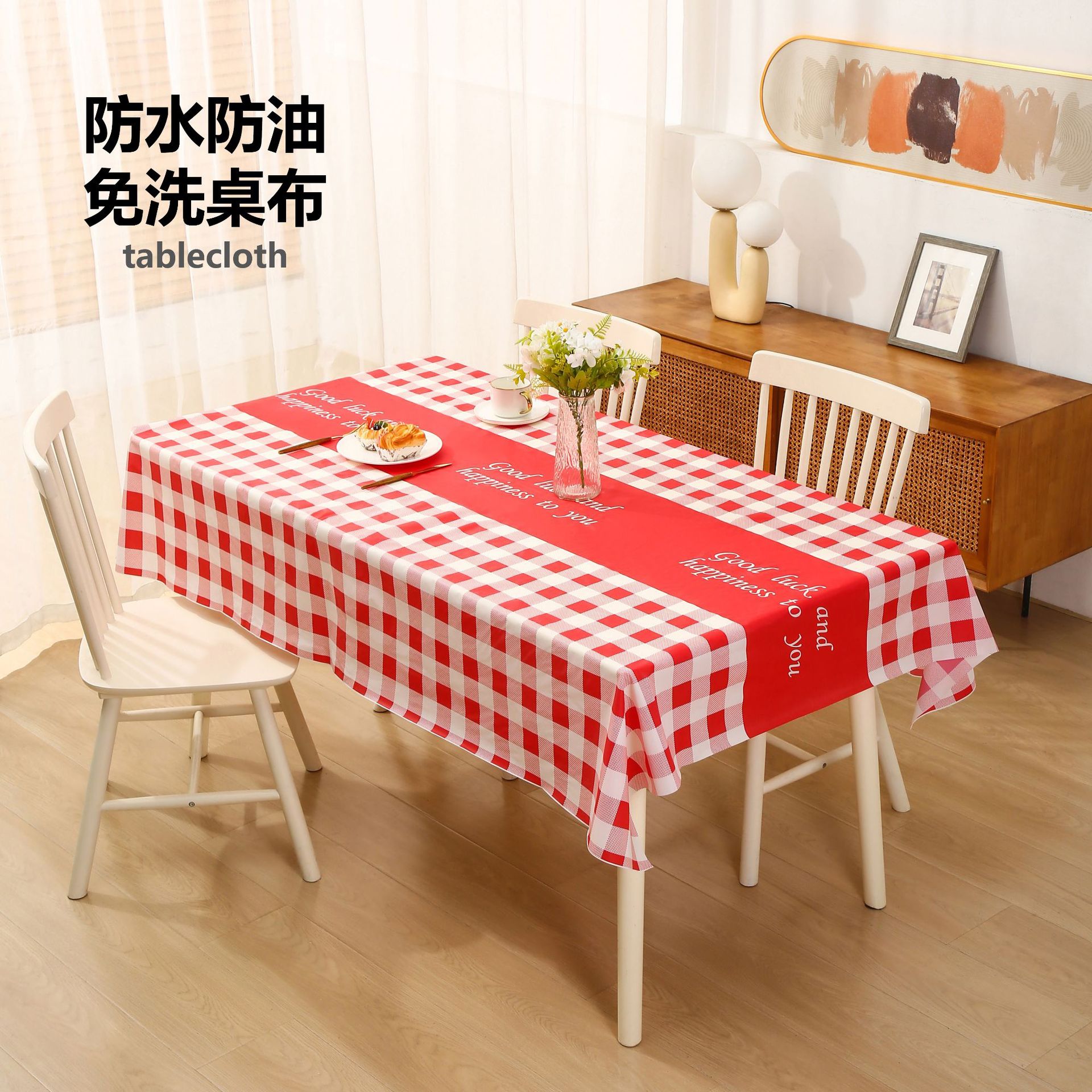 Ins 일본식 가정용 식탁보 방수 및 내유성 PEVZ 격자 무늬 커피 테이블 매트 학생 기숙사 식탁