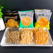 ���\ӛ�ڽ��S����ζ偰��ٽ����r���e�k���ҾW�t������ʳɢ�b