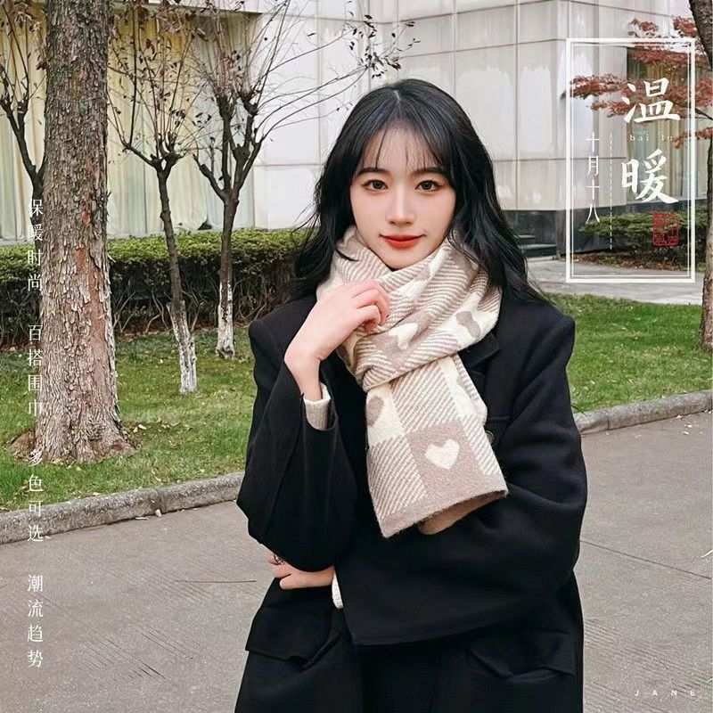 Herbst und Winter Kaschmirimitat Damen doppelseitiger Love Plaid Schal koreanischer Fransen warmer Schal vielseitig verdickter Schal_voghion.com
