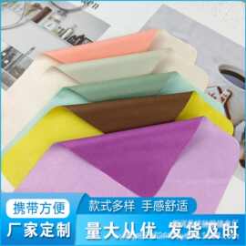 眼镜布批发高档麂皮绒超细纤维眼镜布可印logo双色光学镜片擦拭布
