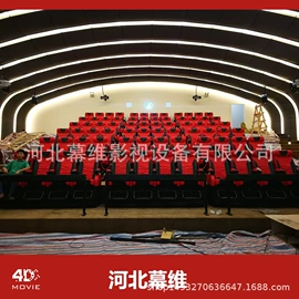 功能沙发;排椅、等候椅;电玩设备