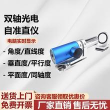 �����׼ֱ�x����׼ֱ�x��ֱ����ƽ�ж�ƽ��ȴ�ֱ�Ȝy���x�z�y�x