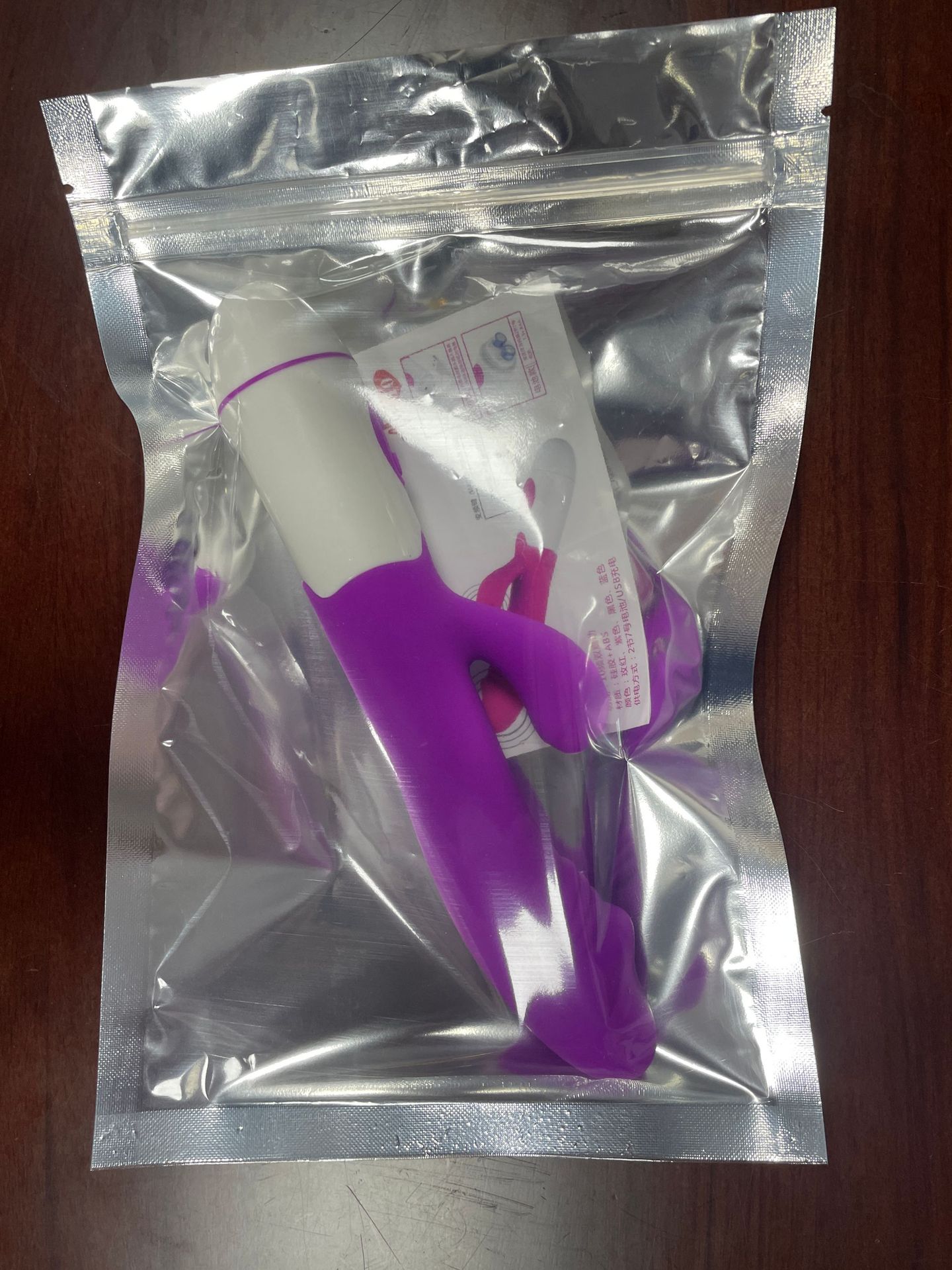 보라색(배터리 유형) 알루미늄 호일 백