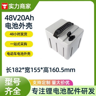 �S��ֱ�N����48V15Ah늳��⚤8�K13��18650늳����ˮ늳غ�